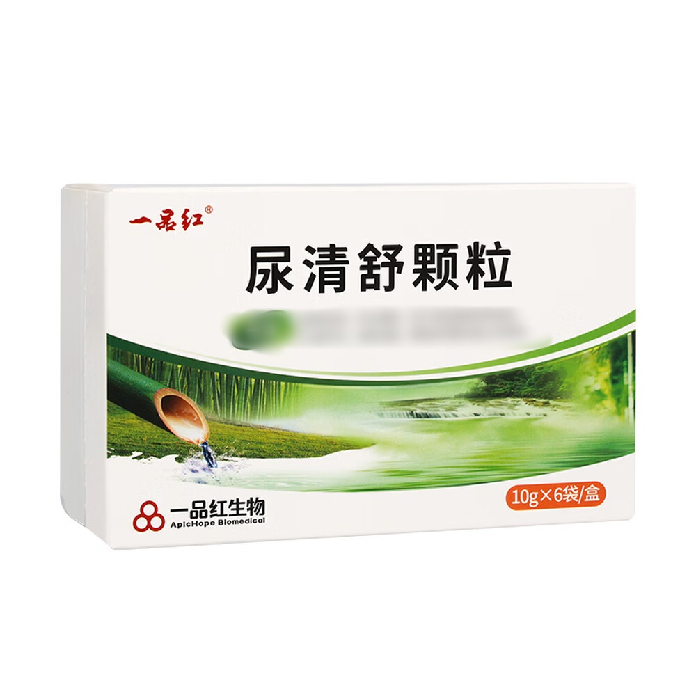 尿清舒颗粒(一品红)