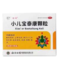 小儿宝泰康颗粒(金品)