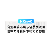 非布司他片(优立通)