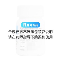 吡拉西坦片(康奇力)