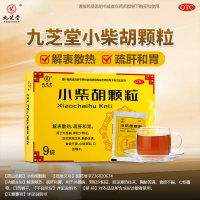 小柴胡颗粒(九芝堂)