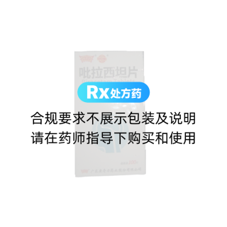 吡拉西坦片(康奇力)