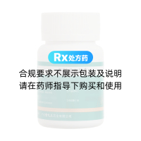 补肺活血胶囊(雷允上)