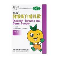 鞣酸蛋白酵母散(燕京药业)