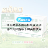 爱活胆通软胶囊(HITRECHOL)