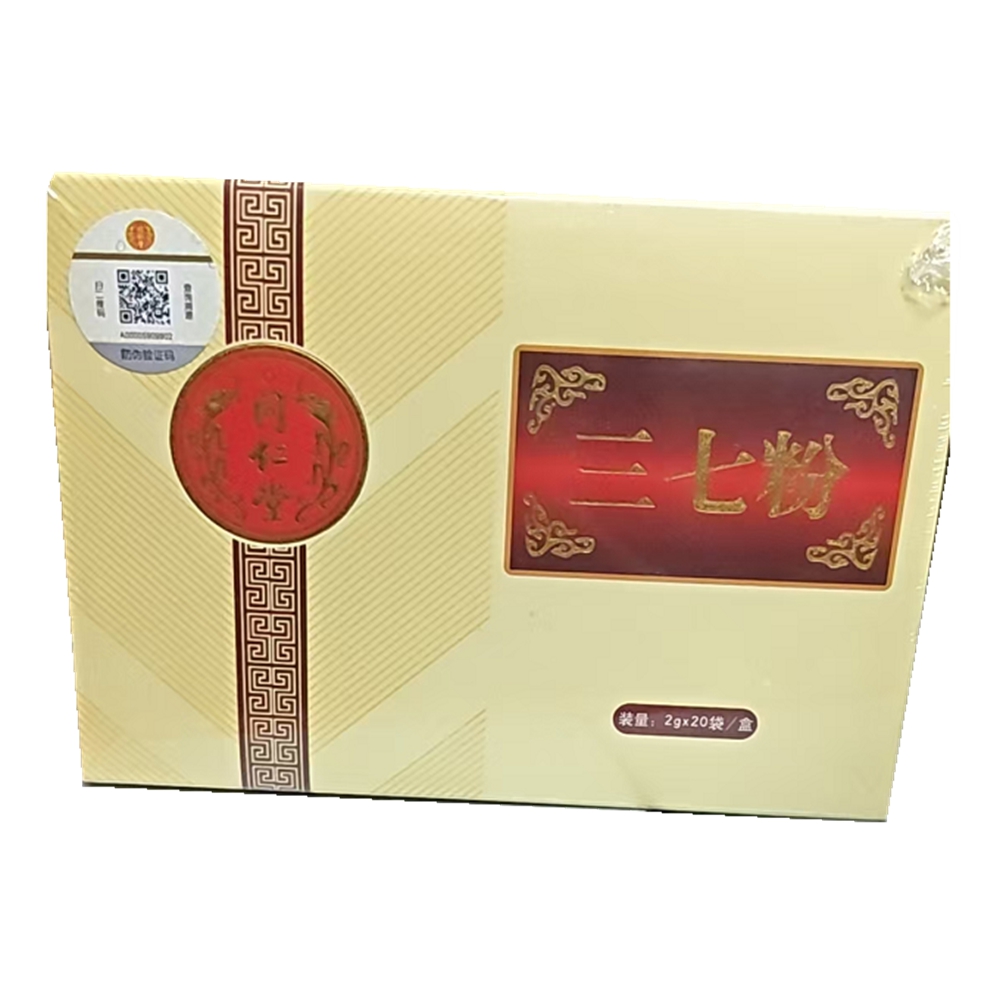三七粉(北京同仁堂 )