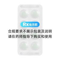 非布司他片(优立通)