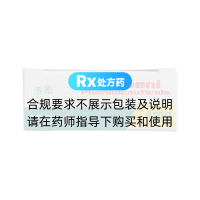 布南色林片(洛珊)