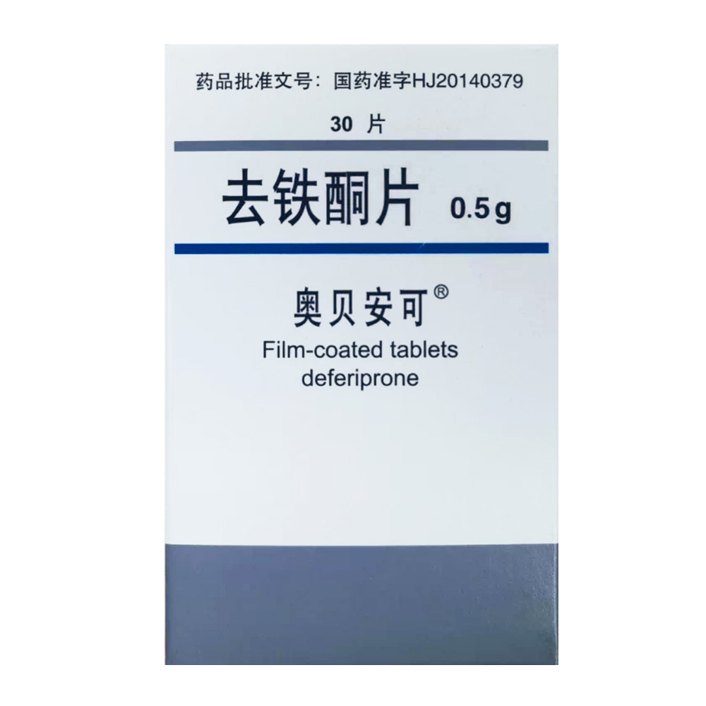 去铁酮片(奥贝安可)