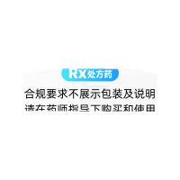 妇炎康软胶囊(朗致)