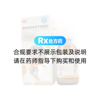磷酸奥司他韦干混悬剂(奥利信)