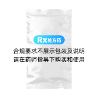 氢溴酸高乌甲素片(高乌舒)
