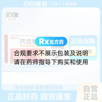 芪枣颗粒(京康运宝)