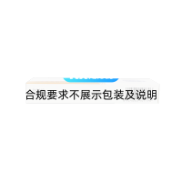 苯磺酸氨氯地平片(凤凰城)