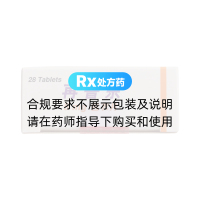奥氮平片(再普乐)
