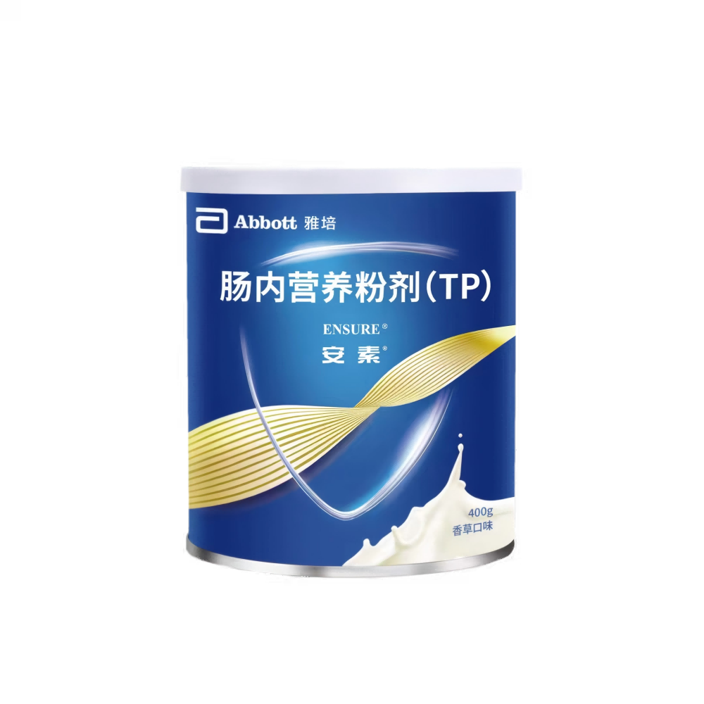 肠内营养粉剂(TP)(安素)