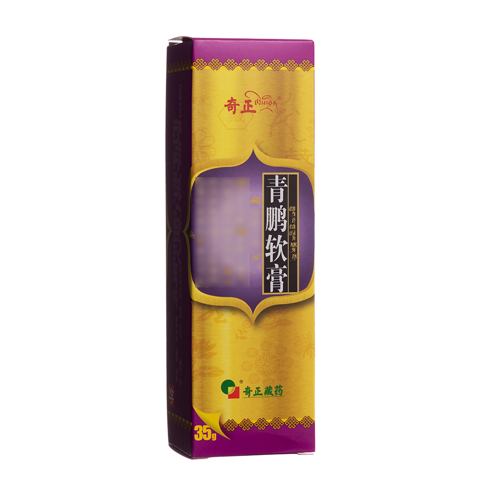 青鹏软膏(奇正)