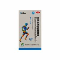 盐酸氨基葡萄糖胶囊(三康)