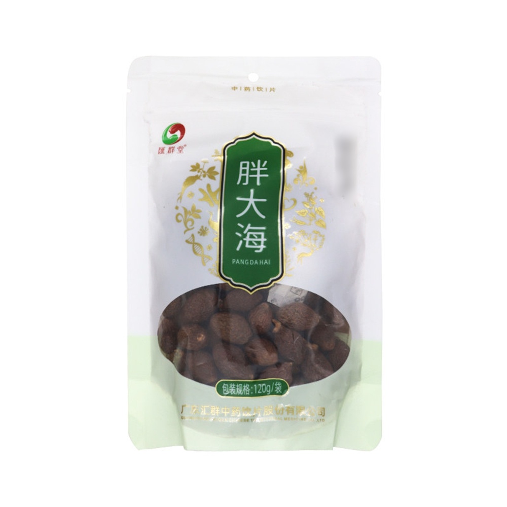 胖大海(匯群堂)