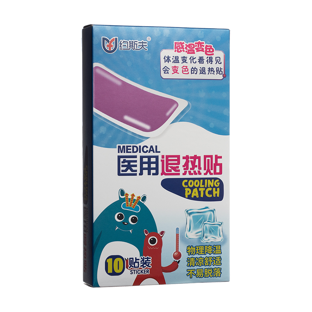 医用退热贴(约斯夫)