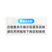 奥氮平片(再普乐)