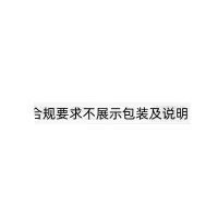 盐酸氟桂利嗪胶囊(亚宝)