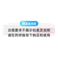 盆炎净胶囊(风言康)
