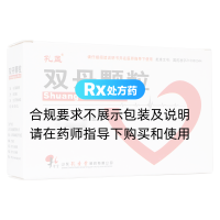 双丹颗粒(孔孟)