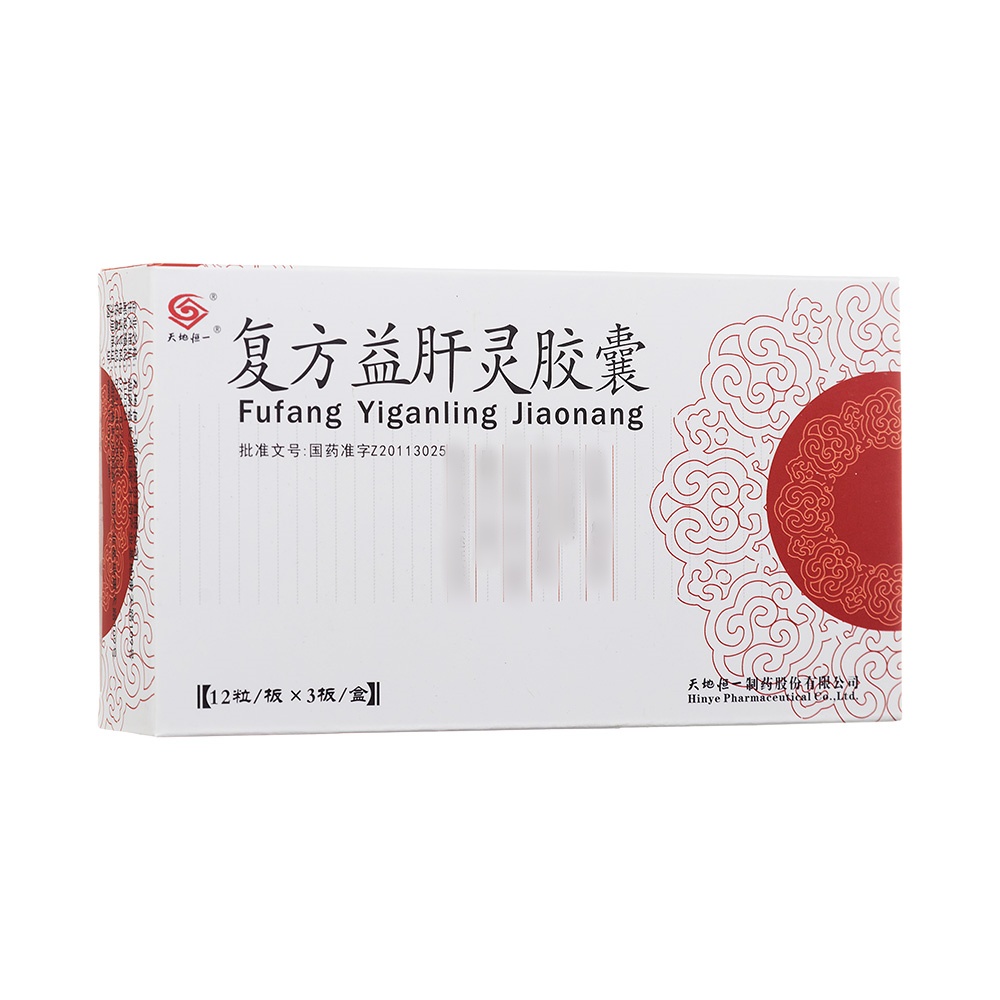 复方益肝灵胶囊(天地恒一)