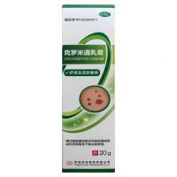 克罗米通乳膏(四方)