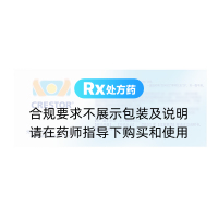 瑞舒伐他汀钙片(可定)