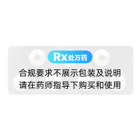 瑞舒伐他汀钙片(可定)