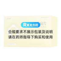 熄风通络头痛片(欣复益)