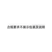 盐酸氟桂利嗪胶囊(亚宝)