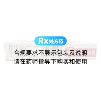盆炎净胶囊(风言康)
