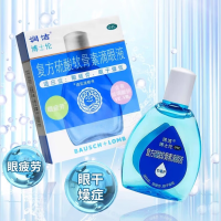 复方硫酸软骨素滴眼液(博士伦)