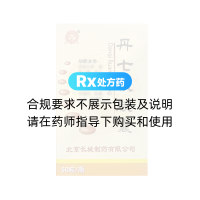 丹七软胶囊(京丰)