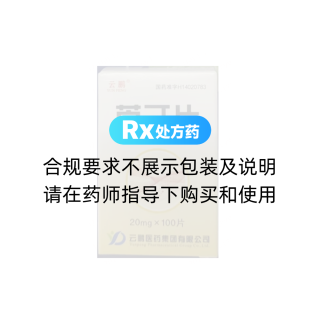 芦丁片(云鹏)