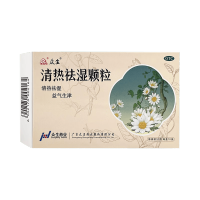 清热祛湿颗粒(众生)