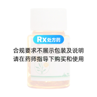 月见草油胶丸(双鲸)