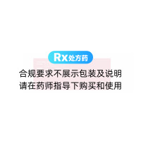 桂枝茯苓胶囊(康缘)