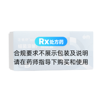 细菌溶解产物胶囊(泛福舒)
