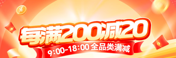 方舟健客产品