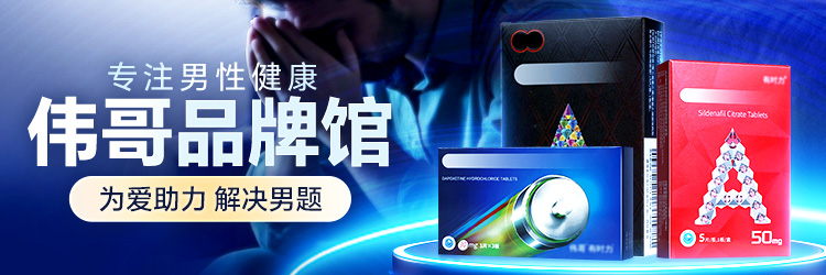 方舟健客产品