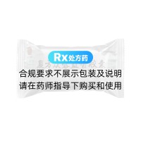 復(fù)方蓯蓉益智膠囊(雷允上)