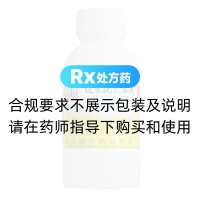 過氧化氫溶液