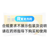西黃膠囊(可勝)
