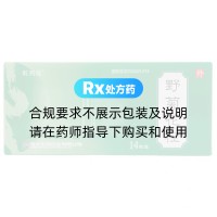 野菊花栓(乾列欣)