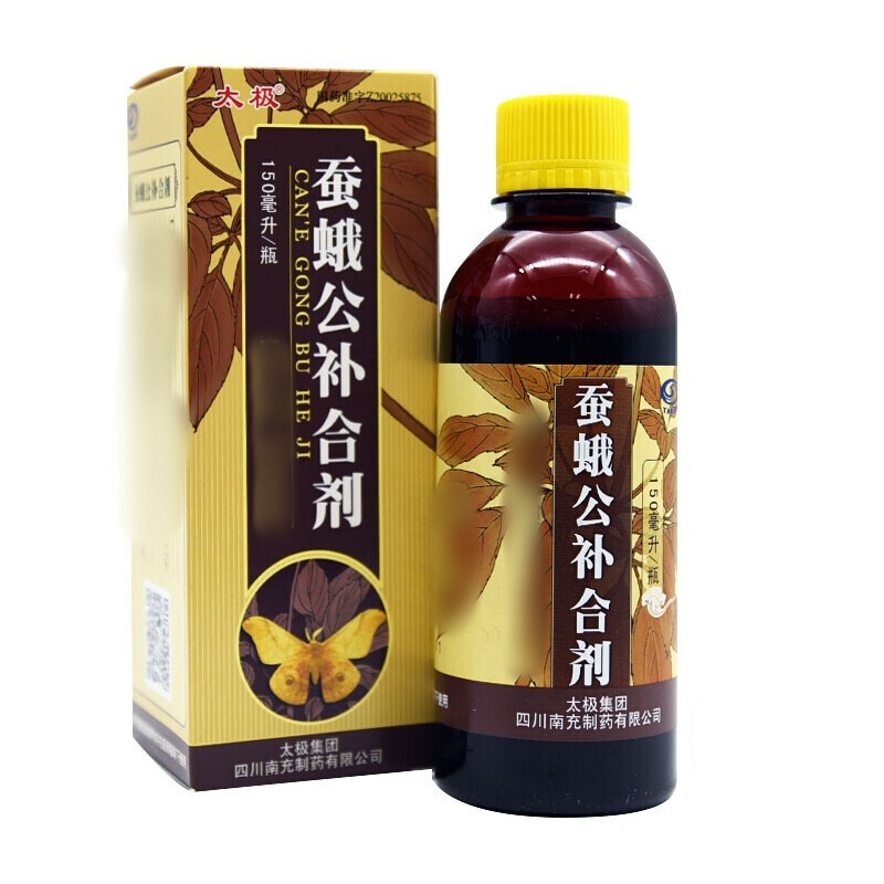 蚕蛾公补合剂(太极)