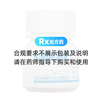 奮乃靜片